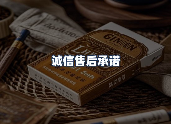 直发优势